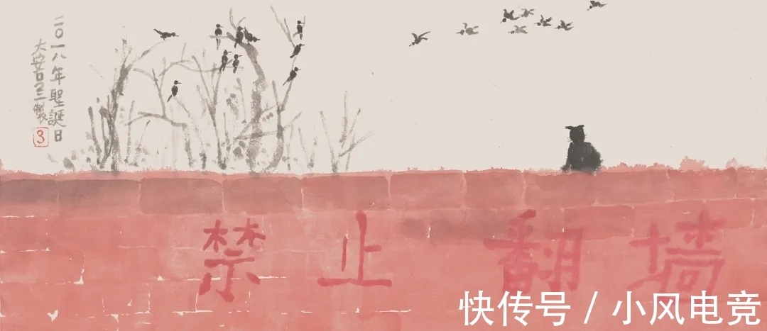 画家!从事中国画创作之人,大多是画家,而吕三,是画为他活的艺术家!