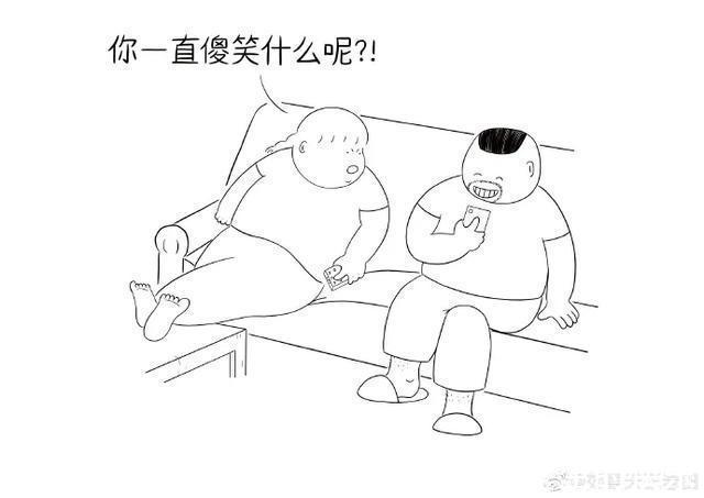 |「被窝段子20210727」生活没有低谷,只有蓄势待发