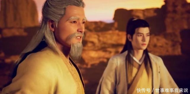 凡人修仙传向之礼这么讲义气的人界修士,却死在了韩立手上