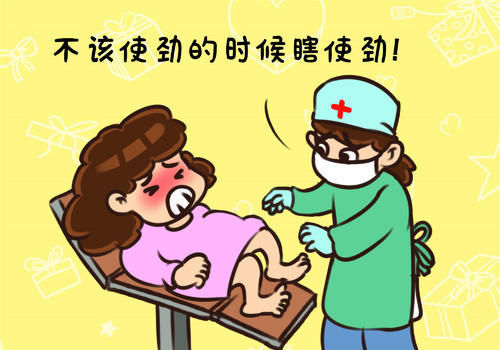 剖腹产|顺产的过程有多难?考验妈妈的时刻到了,组图带你了解为母则刚