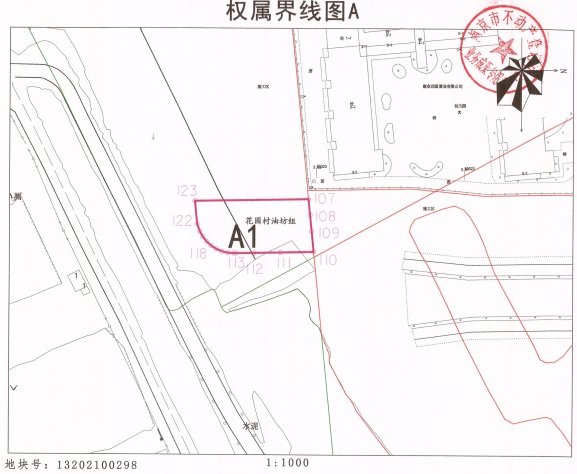 房价|龙潭新城建设新进展!房价“1”字头!你