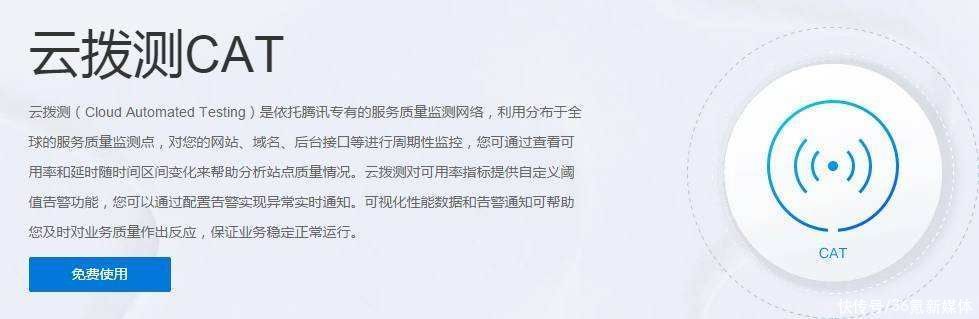 架构|吴涛:互联网产品研发流程概论(下)