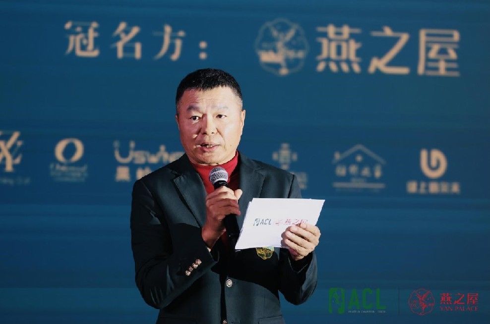 挑戰(zhàn)賽|2021“燕之屋杯”全國業(yè)余高爾夫冠軍挑戰(zhàn)賽圓滿收官