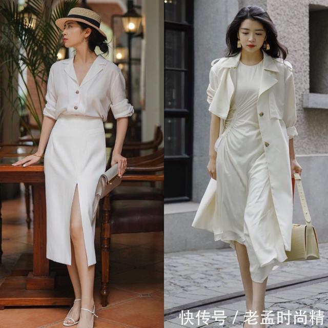 穿搭|秋天就要多穿“白色”,学三木博主这样搭,你也能穿出高级感!