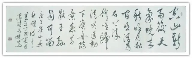 艺术家&苟建文|书画之韵·冬奥之美——新时代艺术家作品交流展