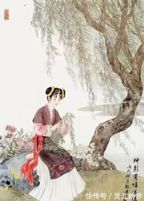 连环画|贾维泽：品读彭连熙工笔仕女画——连熙笔端画，万人手中风！