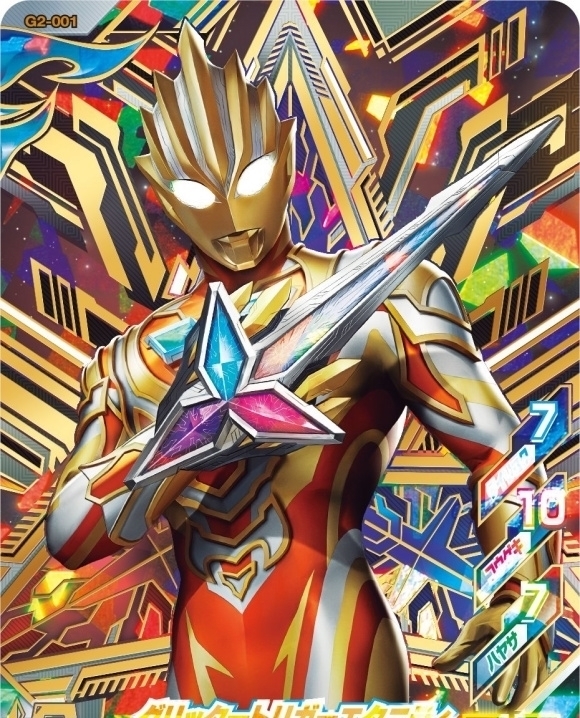 街机|奥特曼全新街机卡:小梦凤凰勇者登场,赛迦奥特曼神性十足!