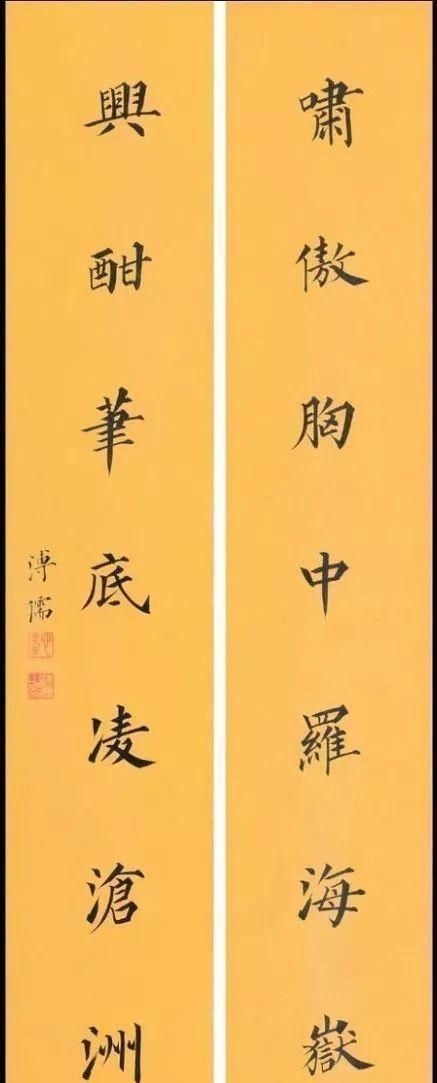一个字@他主张写小字先练大字,来看看他写的楷书,你同意这个观点吗?