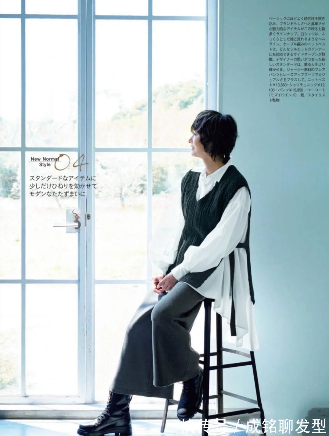 颜色|建议四五十岁的女人少穿运动鞋,靴子时尚百搭显气质,保暖又时髦