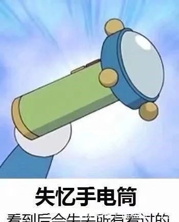 钉子|一夜之间毁童年版哆啦A梦刷屏了,谁是谁非,仅仅是作者的错吗