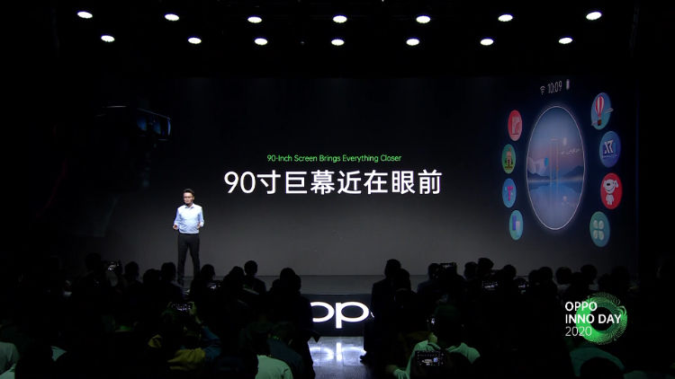 颠覆|颠覆变形手机的枷锁 OPPO推出卷轴屏概念手机——OPPO X 2021