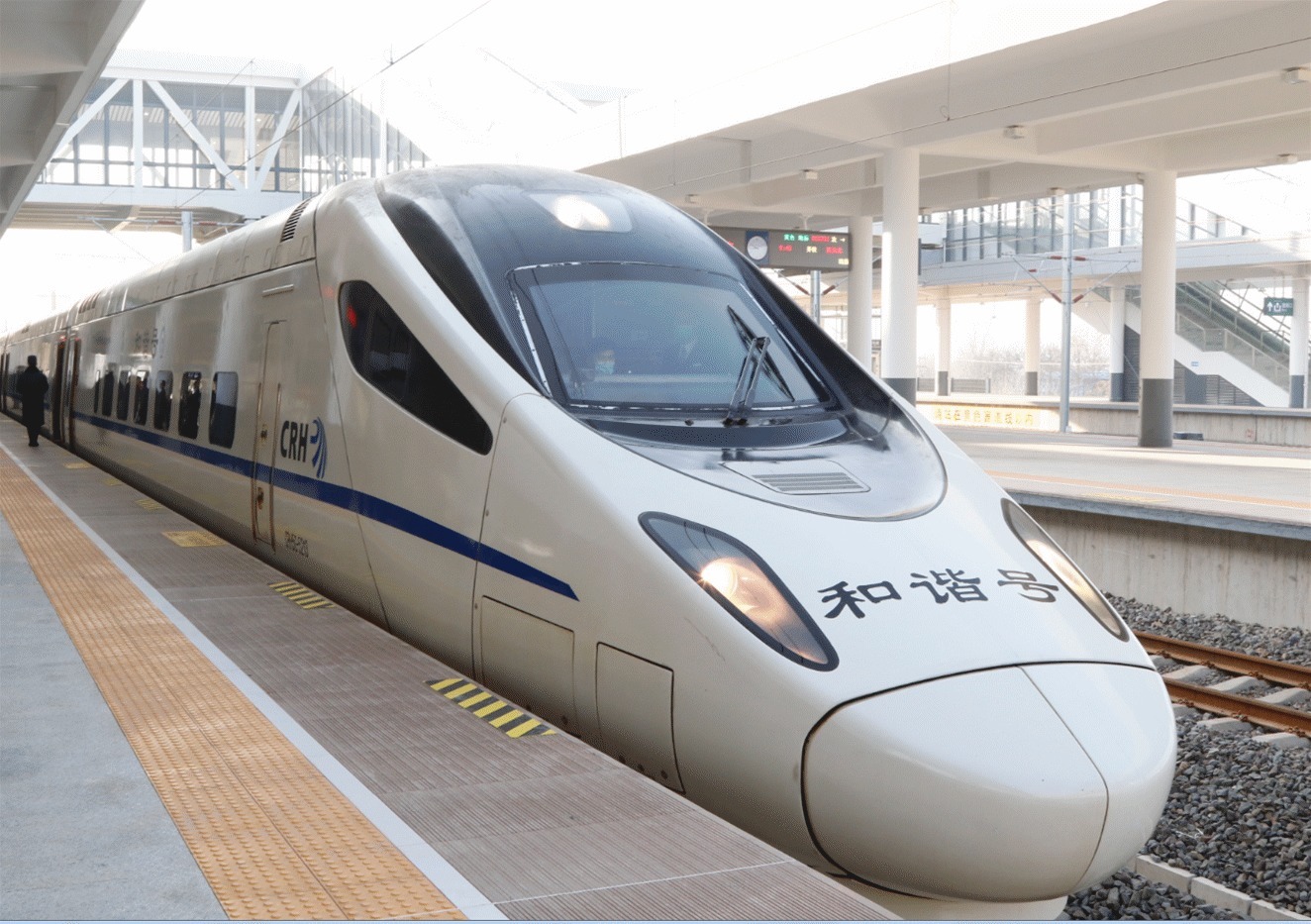 开通|【高铁来了】银西高铁即将开通!3个半小时穿越陕甘宁,吃遍3地美食