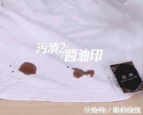 发黄|衣服发黄只能扔掉？太浪费！这么洗，每天都穿新衣服