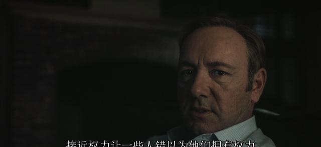 成钢|芮成钢重出江湖:论一个“男外围”的倒掉