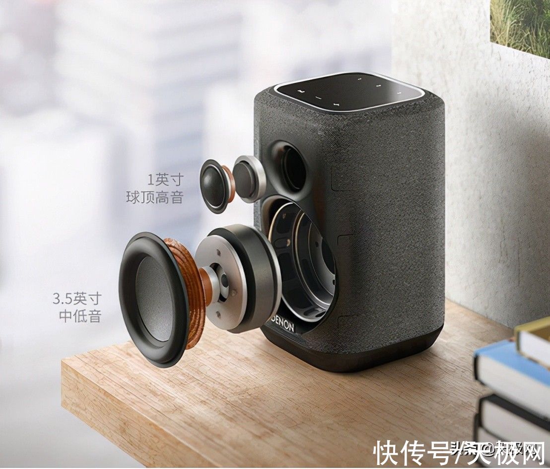 home|不仅好听还解锁了新玩法！天龙高品质流媒体HIFI音箱HOME系列评测