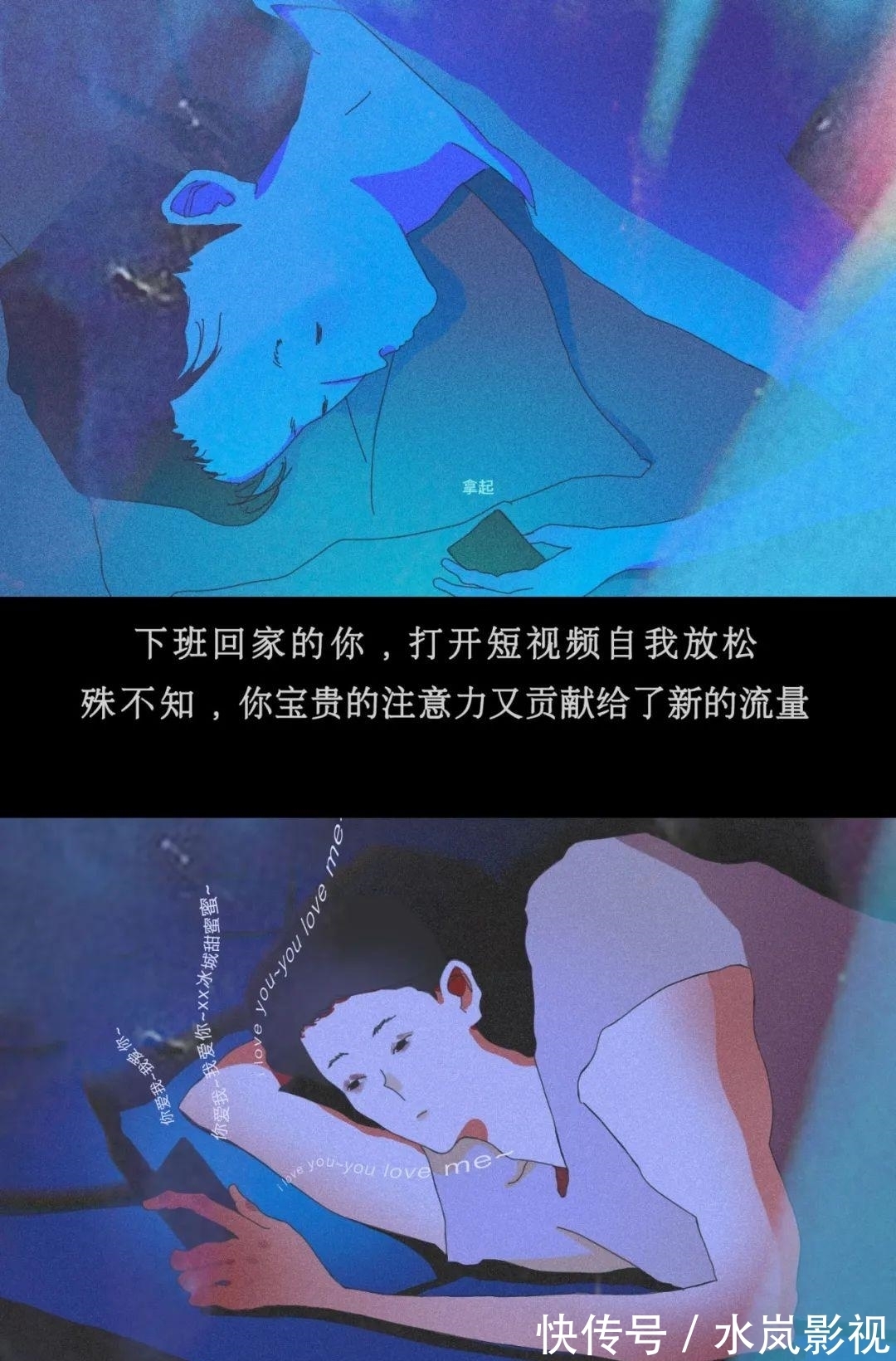 聊天记录|您的微信聊天记录已被泄露