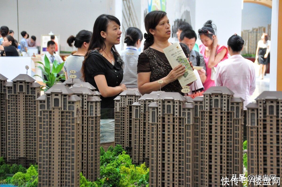 买房|三四线城市房价涨幅较高!或成调控重点,买房会亏本吗