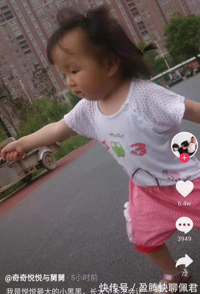 姥姥|田静问奇奇悦悦喜欢谁，他们异口同声答：爷爷奶奶！