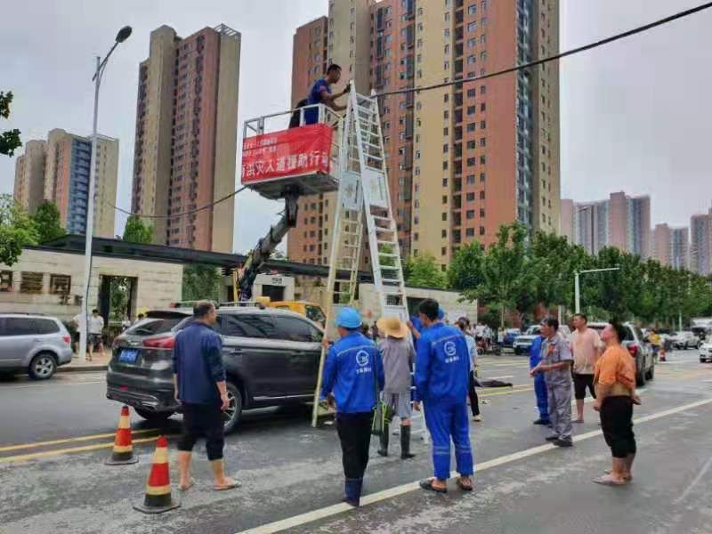 青岛市河南商会|鲁豫同心，风雨面前一起扛！短短几小时募集捐款20余万元……青岛爱心涌向河南