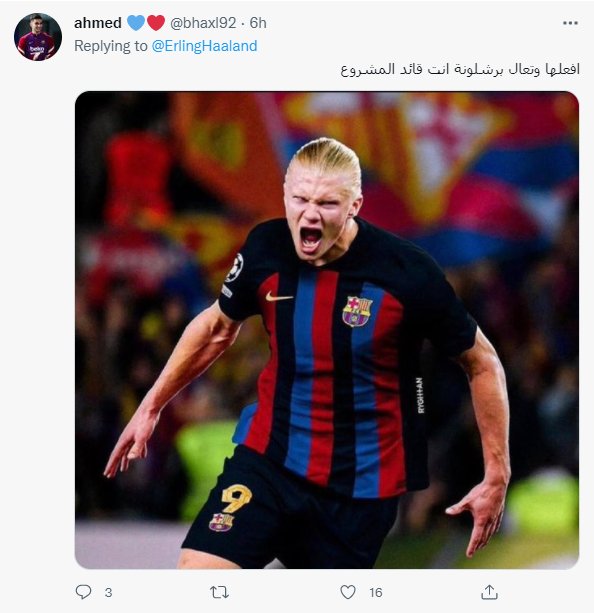 新年宣言|搶手炸子雞！哈蘭德發(fā)新年宣言評論區(qū)遭多隊球迷“搶奪”