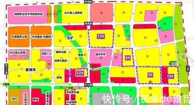 板块|长沙星沙3个地块出让!地铁3号线末端,广生板块一路向东!