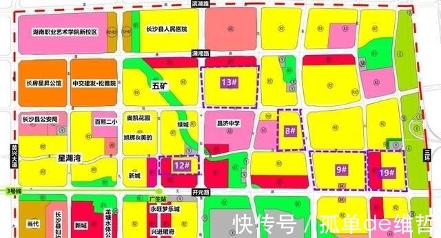 板块|长沙星沙3个地块出让！地铁3号线末端，广生板块一路向东！