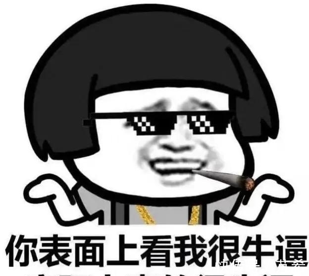 |珍藏多年的幽默段子,个个幽默十足,个个精辟,让你笑不停!