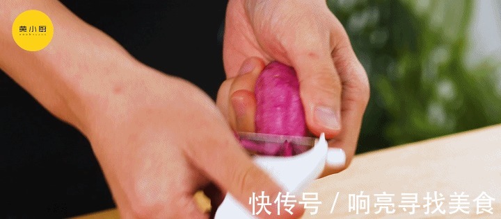 奶酪|免烤箱糯叽叽奶酪月饼,提前祝大家中秋快乐!