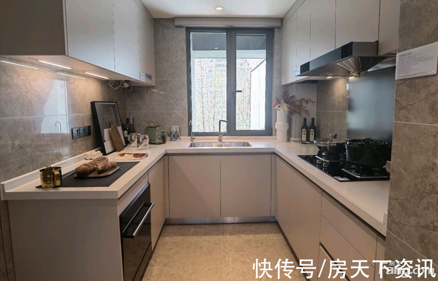 置业|融创云潮府怎么样？看置业顾问蒋佳腾发布了一条项目新消息