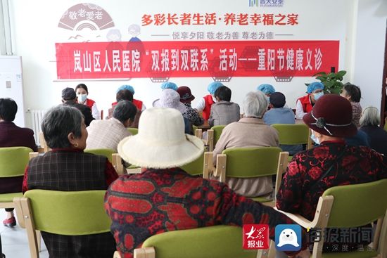 志愿者们|老人不动专家动！岚山区人民医院全力为老年人健康护航！