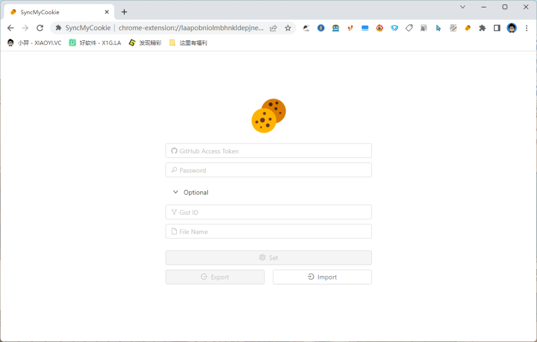 10 款实用的浏览器扩展插件推荐(四)-HEU8