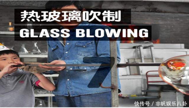热玻璃|日本设计师耗费8年时间,用嘴吹出一双水晶鞋,网友太美了