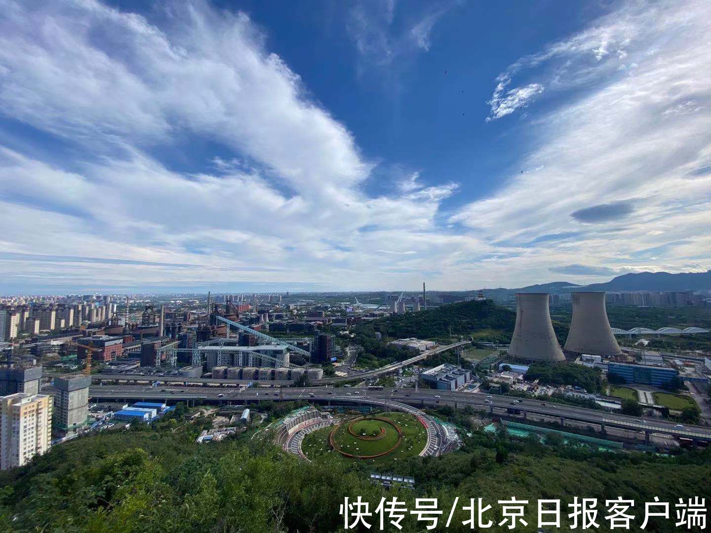 秋雨|和谐共生首钢园，秋雨过后景色美