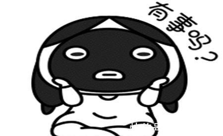 |幽默笑话:都35岁了才找到女朋友,俺决定把她带回家见父母