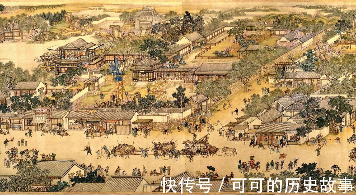 住户|宋朝的房屋买卖亲邻法与美国的租户购买机会法有哪些相似之处