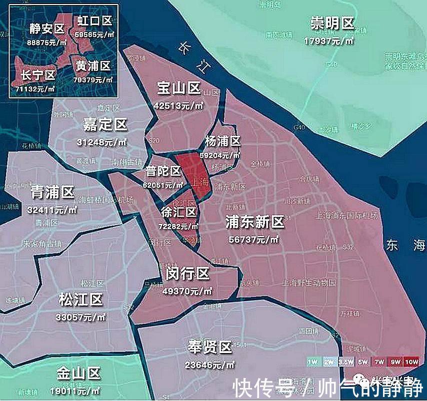 宰相|宋朝汴京房价达到60万, 远高于北上广, 宰相都得租房住!
