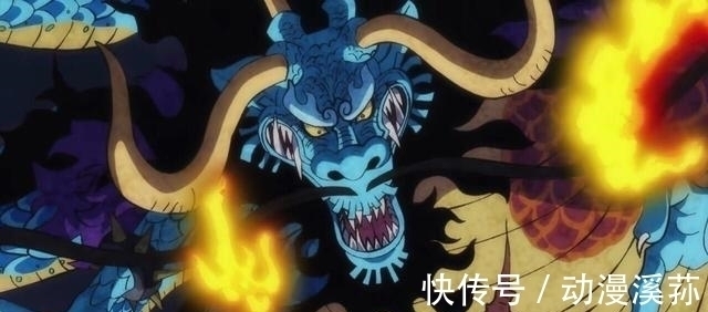 黑炭大蛇|海贼王:一共出现了9个幻兽种,顶上战争登场2个,和之国出现4个