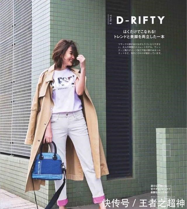 蒂凡尼的早餐 要把风衣穿时髦,今年,这2个时髦点要记好!