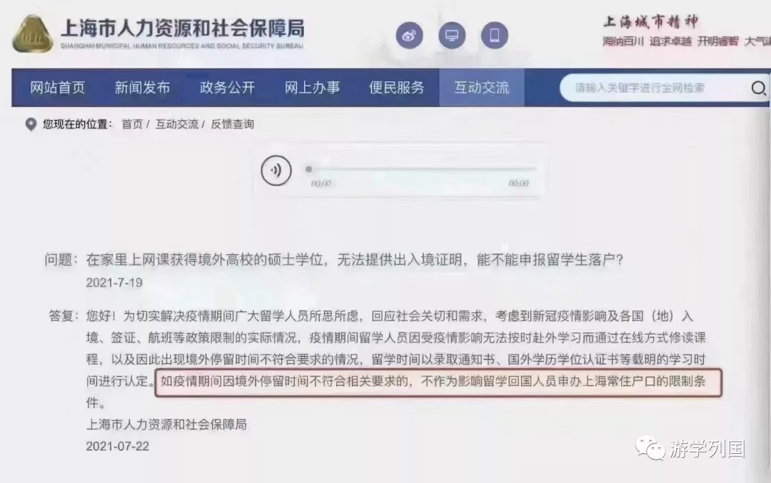 国内新车-太平洋汽车网-汽车动态汽车新闻棋牌游戏官方网站- 哈希游戏试玩平台畅享娱乐