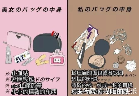 |幽默笑话:昨晚在饭馆吃面,正好碰到食堂大叔就把钱一起付了