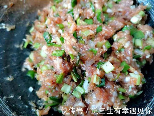 淀粉|炸藕合时,加淀粉还是面粉?教你正确做法,藕合外焦里嫩,不油腻