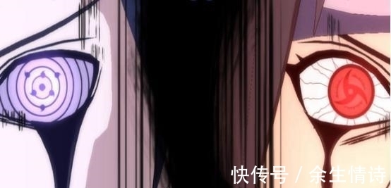 须佐能乎|火影:写轮眼进化成轮回眼,为什么长门无法用须佐能乎