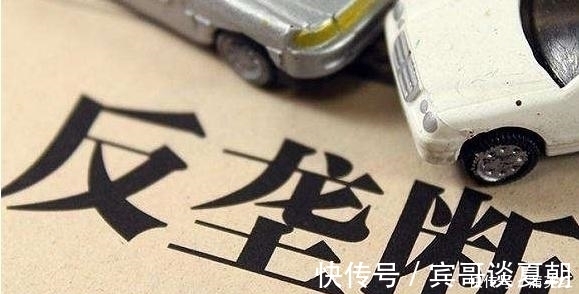 社区|遭点名还要继续？社区团购“硝烟”未散，刘强东恐成最大赢家