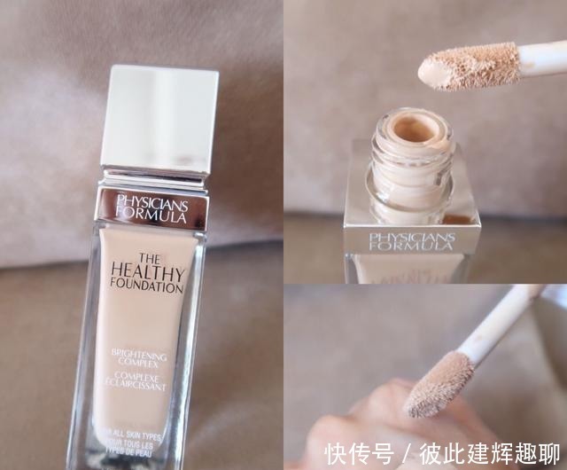 rcm新手闭眼买都不会出错的彩妆推荐,精致妆容从这一步做起