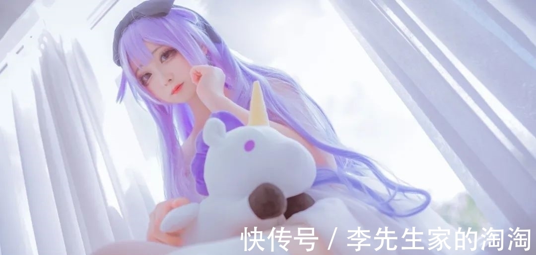 独角兽|cos:碧蓝航线独角兽cos正片@Sayako
