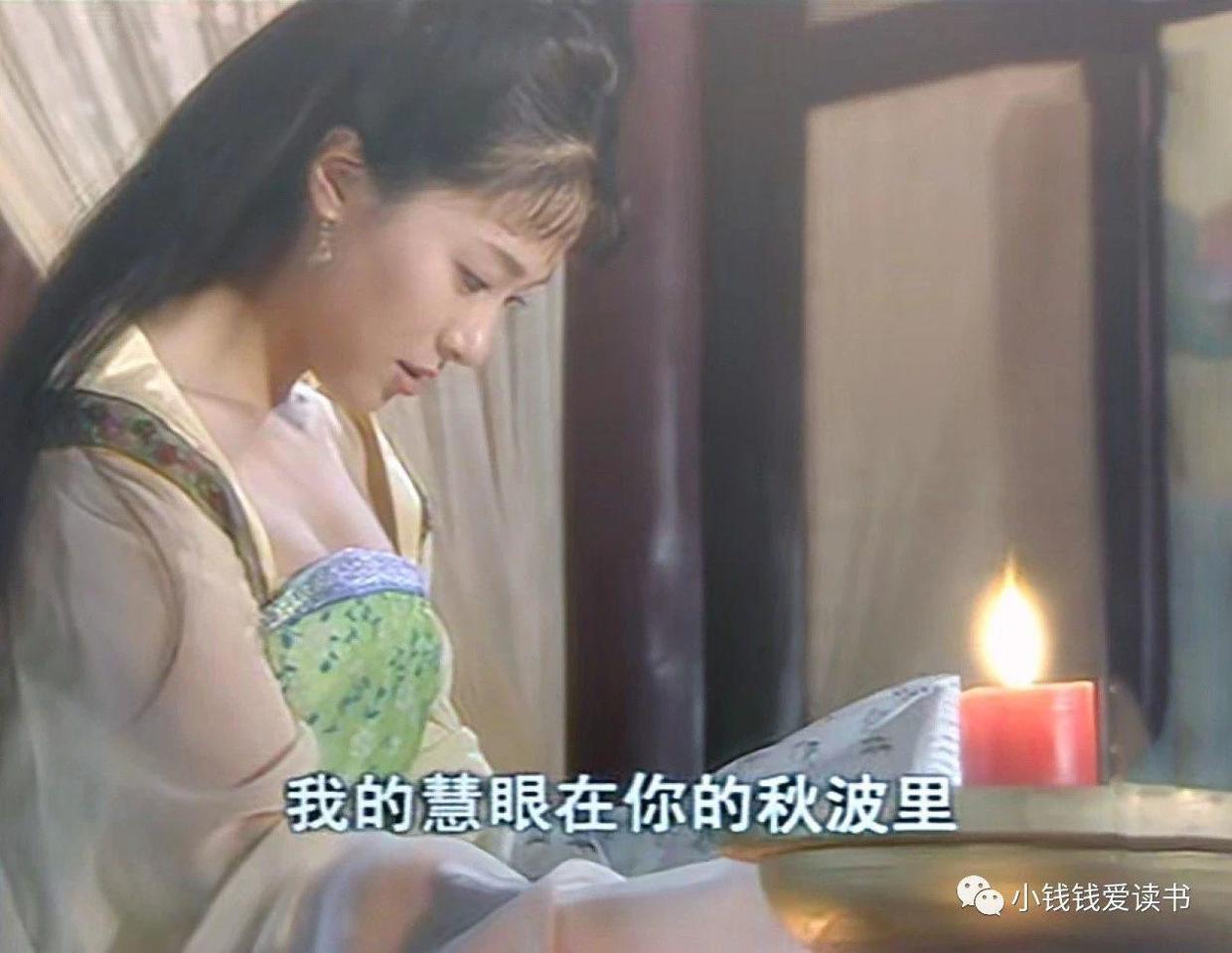 渡佛:和尚的爱情故事,不负如来不负卿