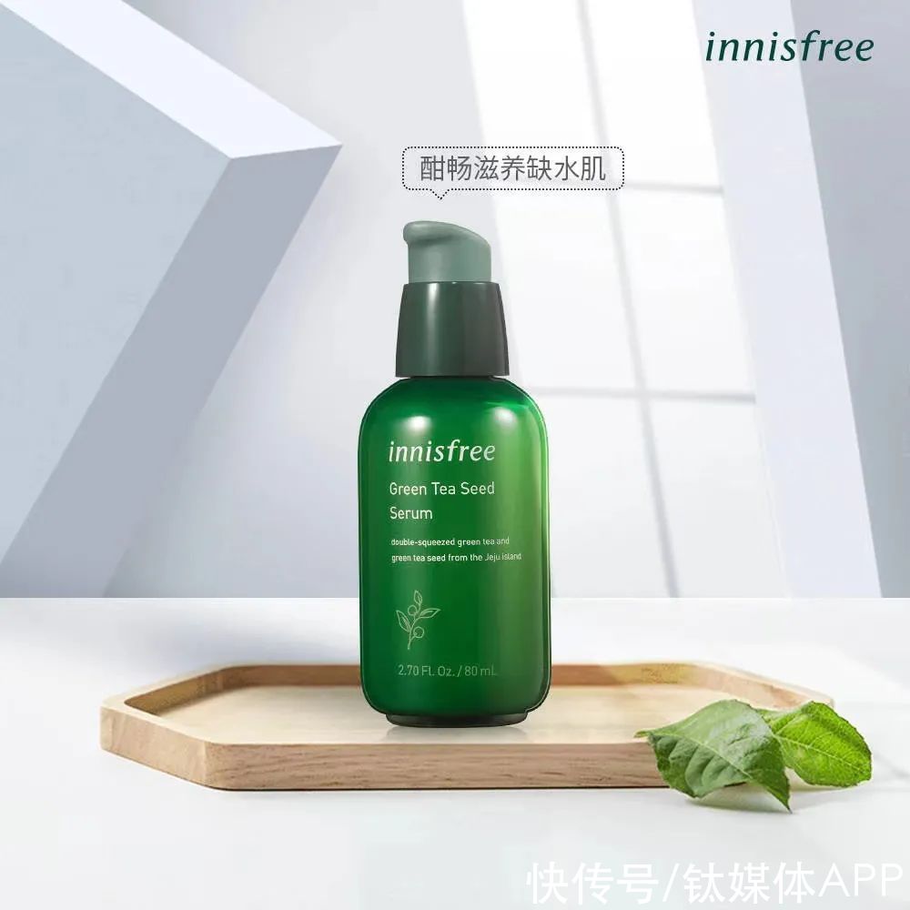 美妆|韩妆退潮，国货当道