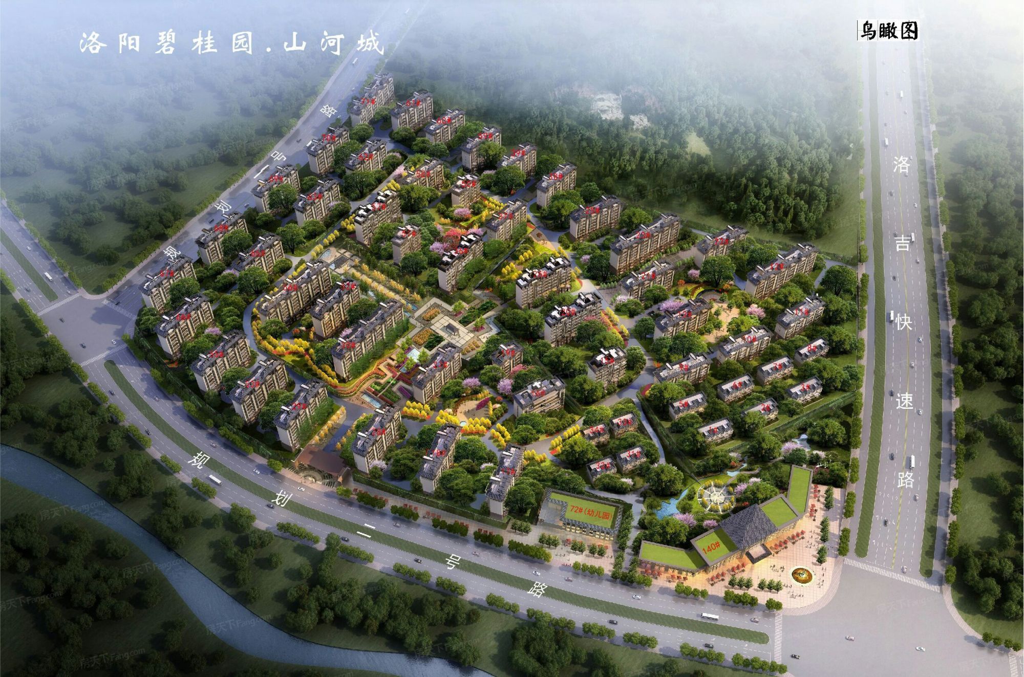 高速口|请查收从洛阳孟津热门楼盘现场传来多张谍照（组图）