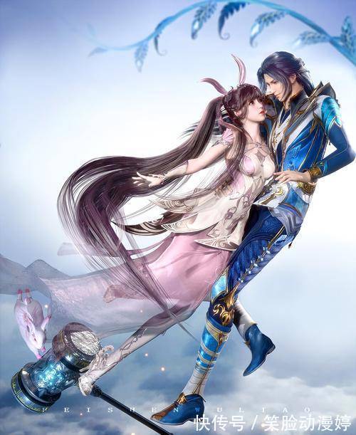 奥斯卡|看过《斗罗大陆》最新一集史莱克七怪获取考核级别的画面相当精彩