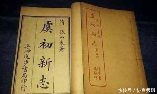 清朝|清朝最厉害发明家，比肩爱迪生，如果康熙重用，至少领先西方百年